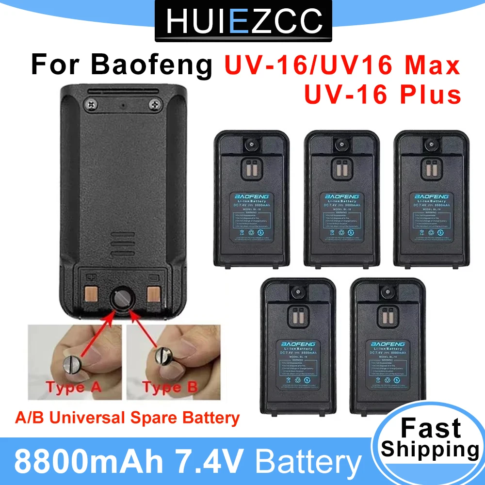 Para Baofeng UV16 batería Universal 7,4 V 8800mAh de repuesto, para Walkie Talkie UV16S UV-16 MAX UV16 Pro V1 V2 batería recargable
