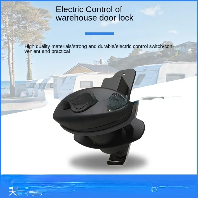 RV modification accessoriesRV cabin door lock, electronically controlled compression lock, remote control tightening lock