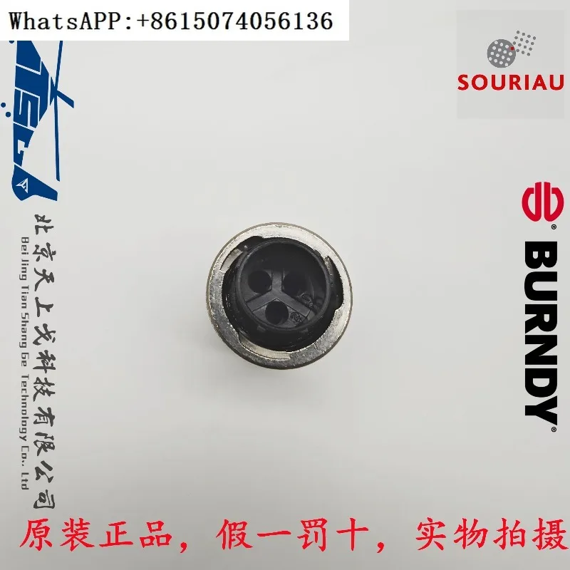 

BURNDY SOURIAU Industrial 3-core Special Circular Connector Plug Male UTG6103PN