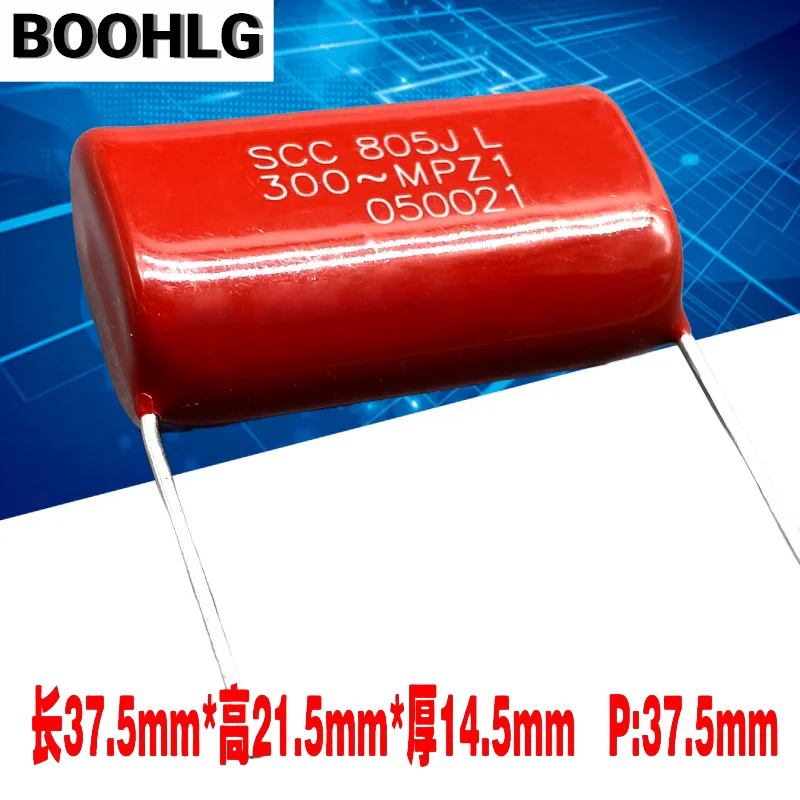 

2 шт. SCC F CBB 805 8 мкФ 8,0 мкФ 5% 300 В 630 В тонкопленочный конденсатор высокочастотный MPZ MPP