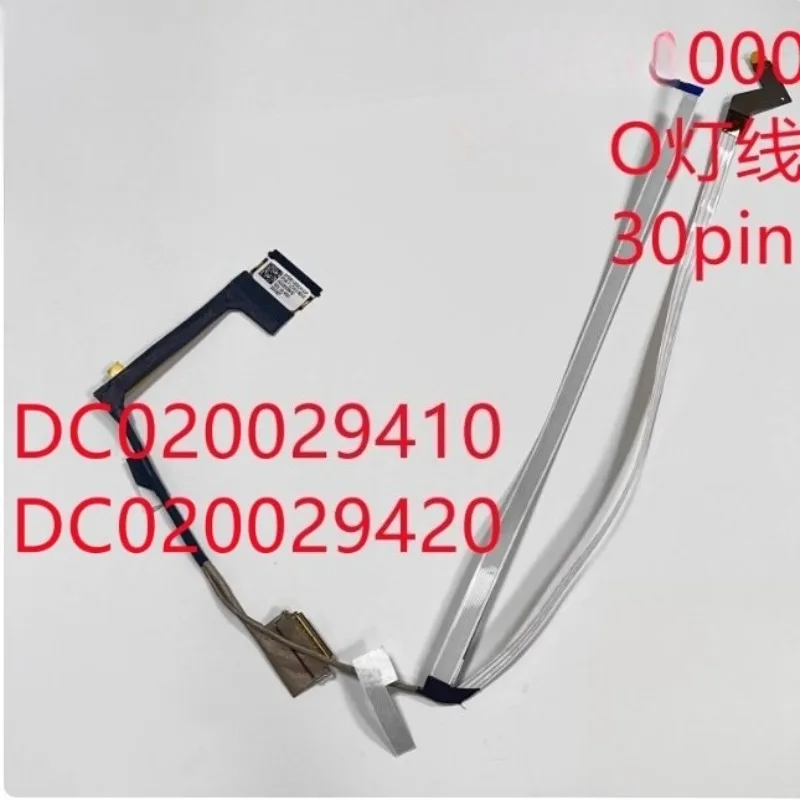 New LCD Flex Cable for LENOVO Legion 5-15IMH05 R7000 Y7000 2020 Screen Cable DC020029420 DC020029410