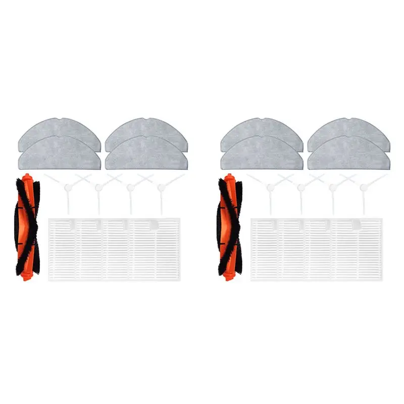 AB33-2 Set For Robot Vacuum S20 / D106 Replacement Parts Accessories Main Side Brush Mop Cloth Filter