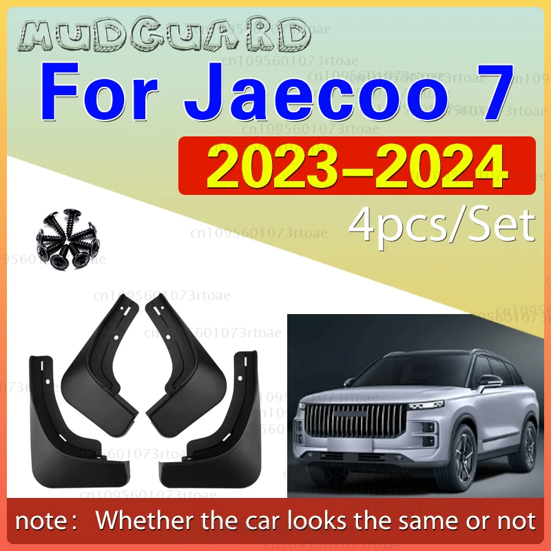 واقيات الطين مناسبة لـ Jaecoo 7 2023-2024 واقيات الطين مصدات الإطارات لشيري 06 TJ-1 اللوحات الطينية ملحقات حراس العجلات 4xTyre