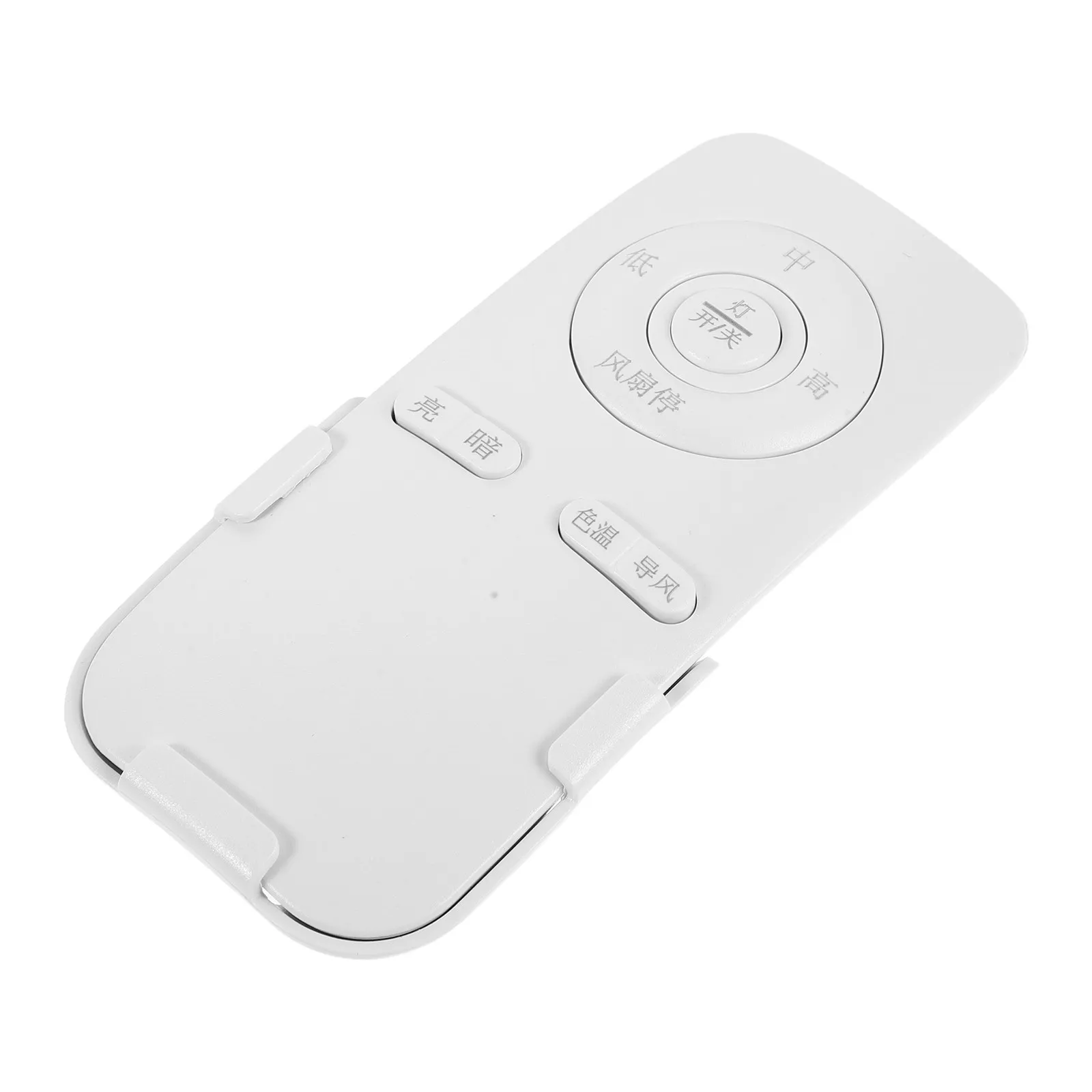 Ceiling Fan Light Remote Controller Plastic White Handheld 3-Speed Dimmer Adjustable Fan Lamp Remote for Living Room Kitchen