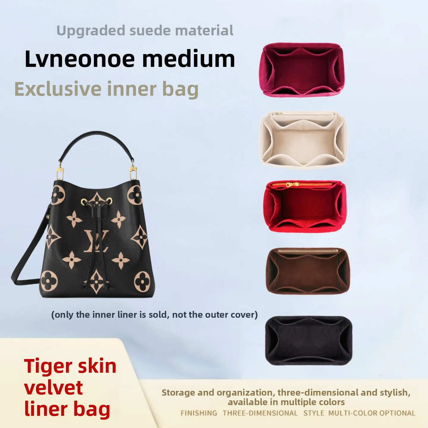 

Средний органайзер для сумки Buet Bag, неопреновый чехол для хранения, пыле- и водонепроницаемый, для сумки Neonoe.