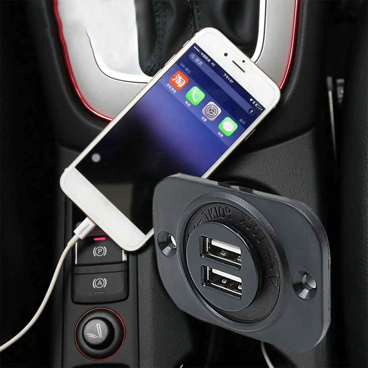 

12V Dual USB Socket Adapter for Car Motorcycle Universal 60Cm Cable Black Flame-Retardant ABS 5V 2.1a Charging