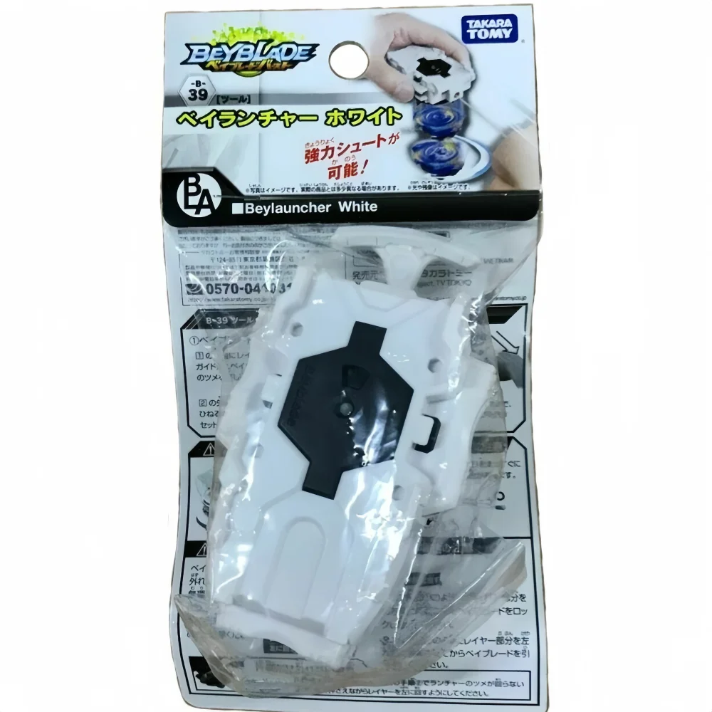 Genuine Takara Tomy…