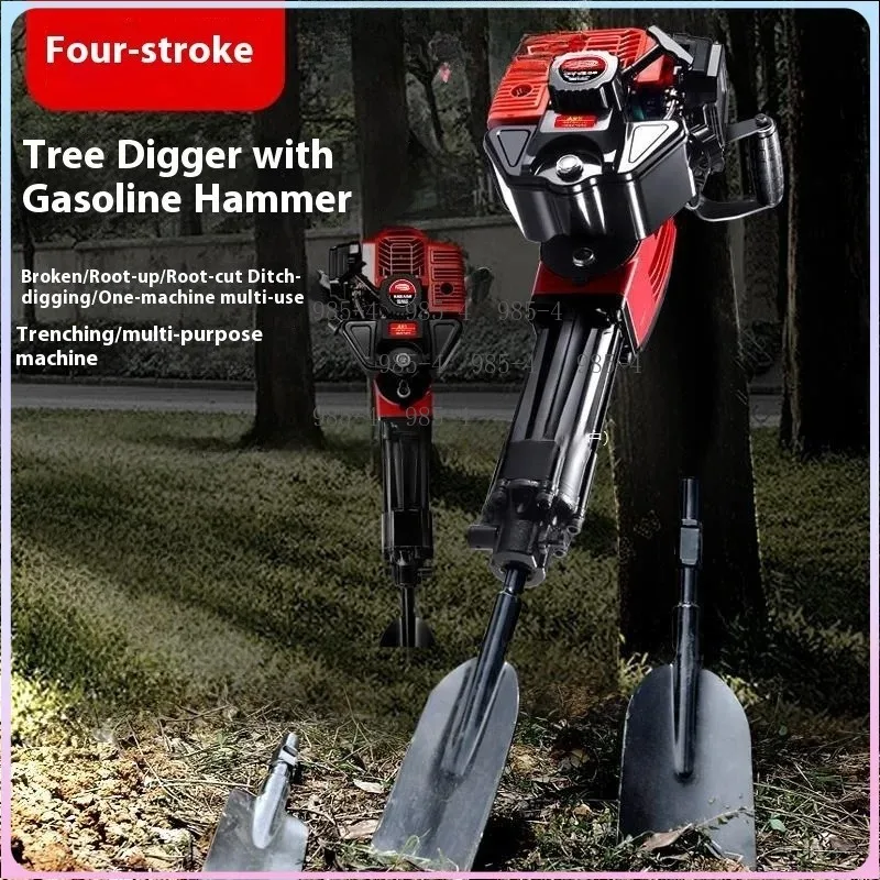 Hot Sale Tree Digging Seedling Raising Machine Earthball Digger Bit for Ditching Soil Breaking