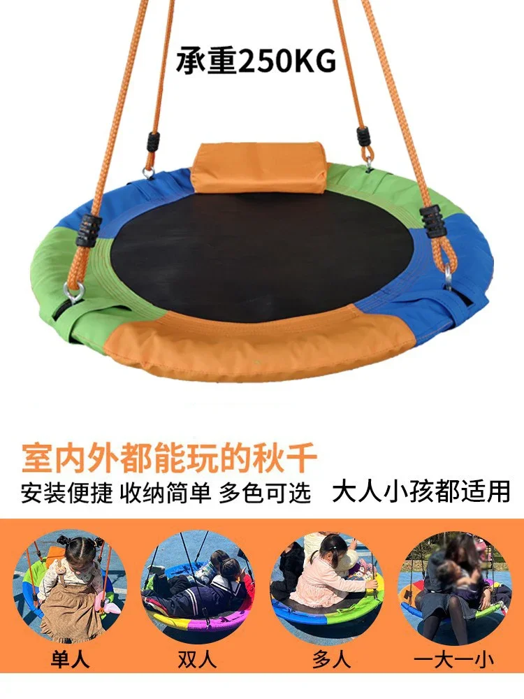 Spring outing outdoor round Oxford cloth outdoor courtyard hanging chair bird's nest swing indoor baby family interactive swing