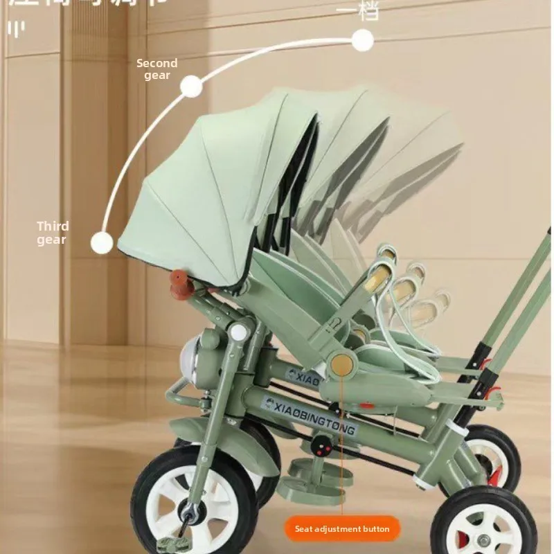 

Split double child tricycle twin baby walker stroller baby stroller bicycle generation code packet of the released version