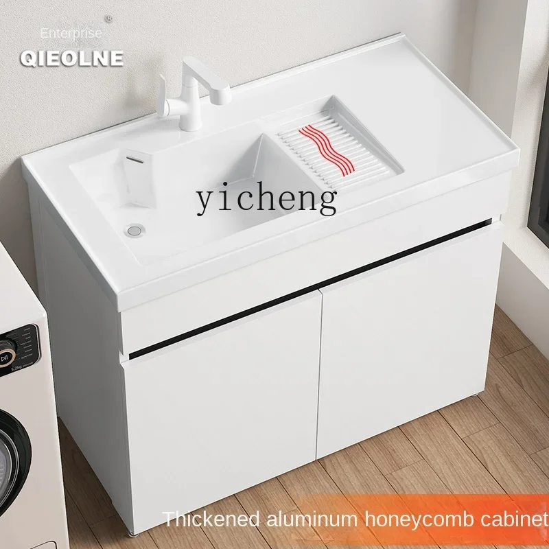 TQH Laundry Cabinet Combination Household Washbasin with Right Washboard Balcony Laundry Pool Basin Integrated Laundry Sink