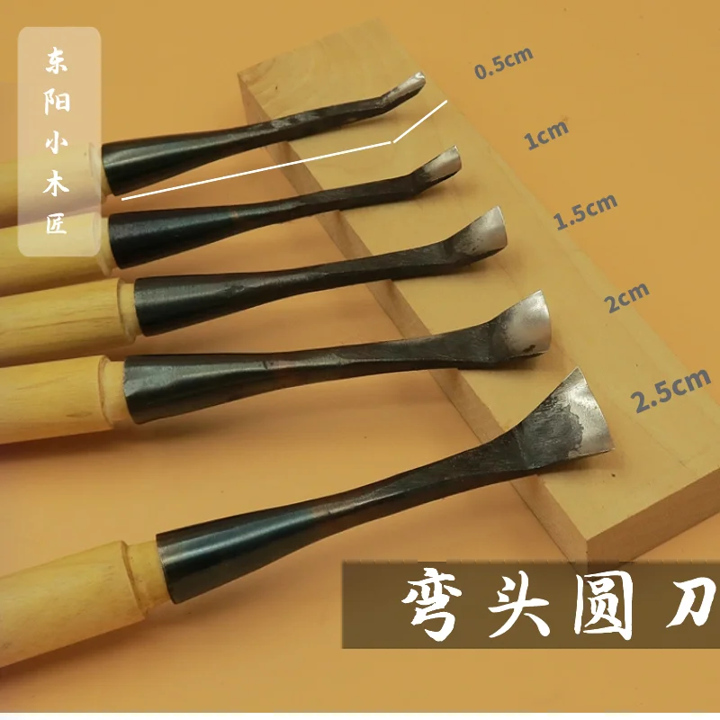 Carving Knife Tool, Dongyang Carving Tool Set, Wood Carving Knife, Rough Billet Round Warping Head Knife Has Been Sharpened