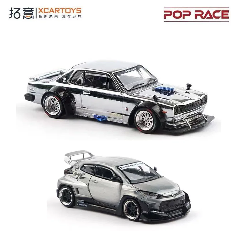 

POPRACE 1: 64 Skyline GT-RV8 Drift Pandem Gryaris in Weibo Exhibition Alloy Die-casting Car Model Gift Collection