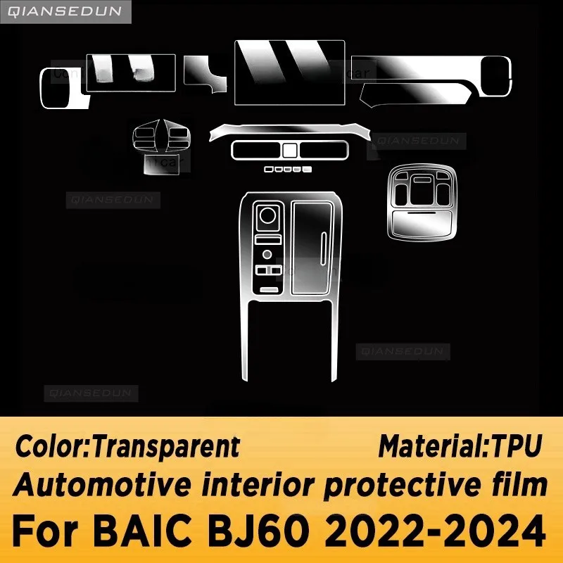 For BAIC BEIJING BJ60 2022-2024 GWM Gearbox Panel Dashboard Navigation Automotive Interior Protective Film TPU Anti-Scratch