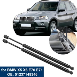 자동차 보닛 후드 리프트 공기 지지 로드 스트럿 바, BMW E70 E71 X5 X6 2006 2007 2008 2009 2010 2011 2012 2013 51237148346, 2 개