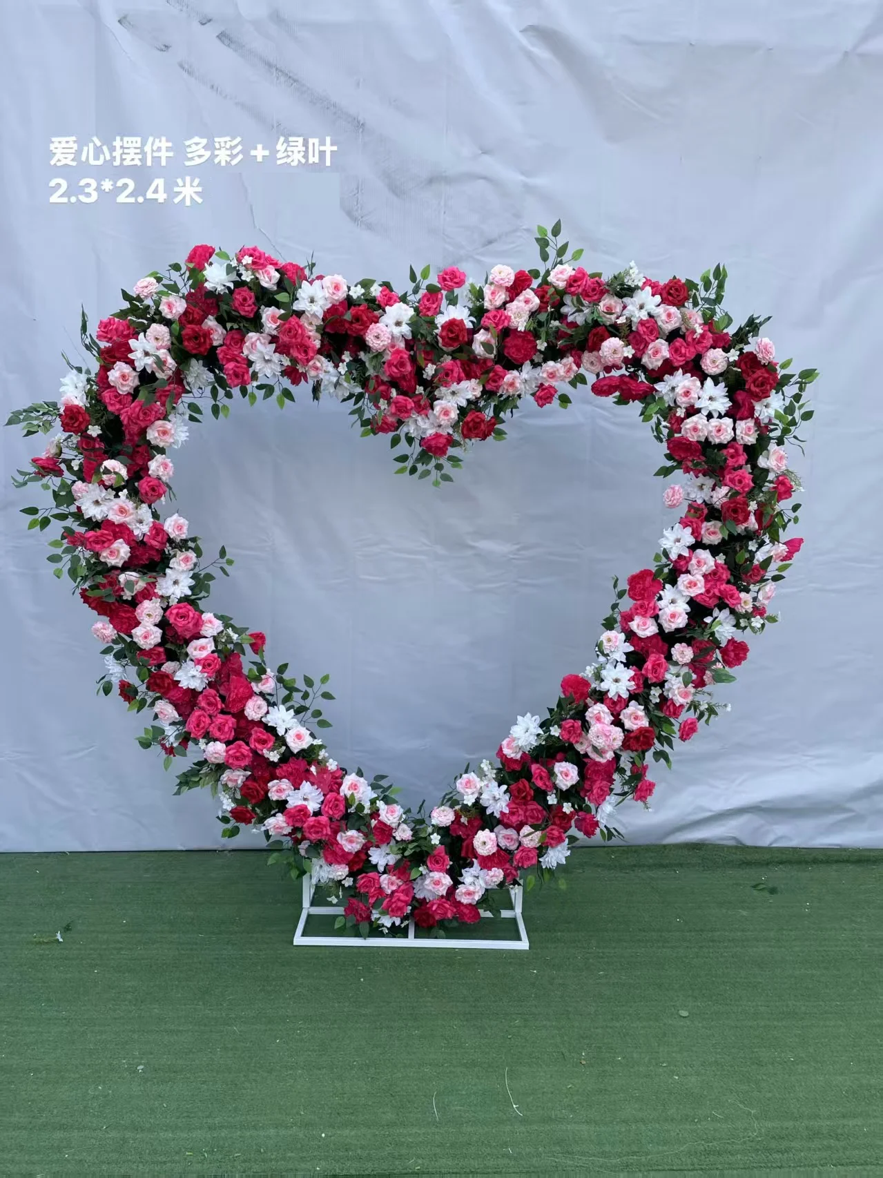 2,3x2,4m Herzförmiger Blumenbogen Roter Wegbogen Herzförmiger Rahmen Hintergrund für Heiratsantrag Brautpartydekoration – Detail 17