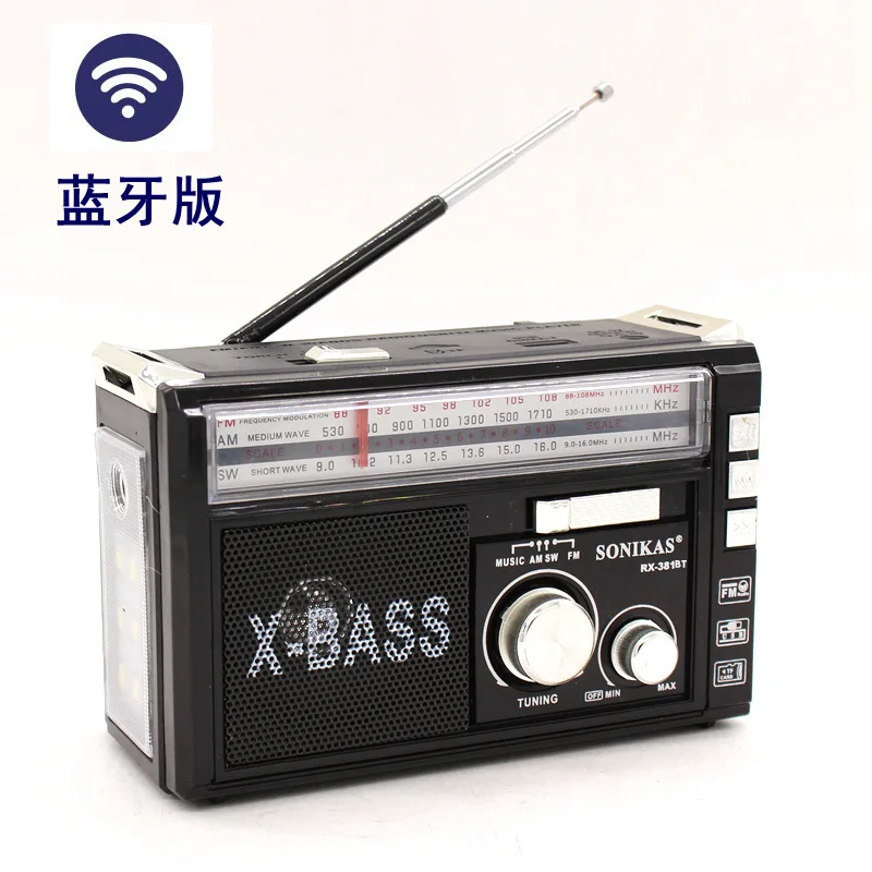 Wholesale Card Insertion Radio, MP3 Player, LED Lighting Speaker, Portable Multi Band Radio