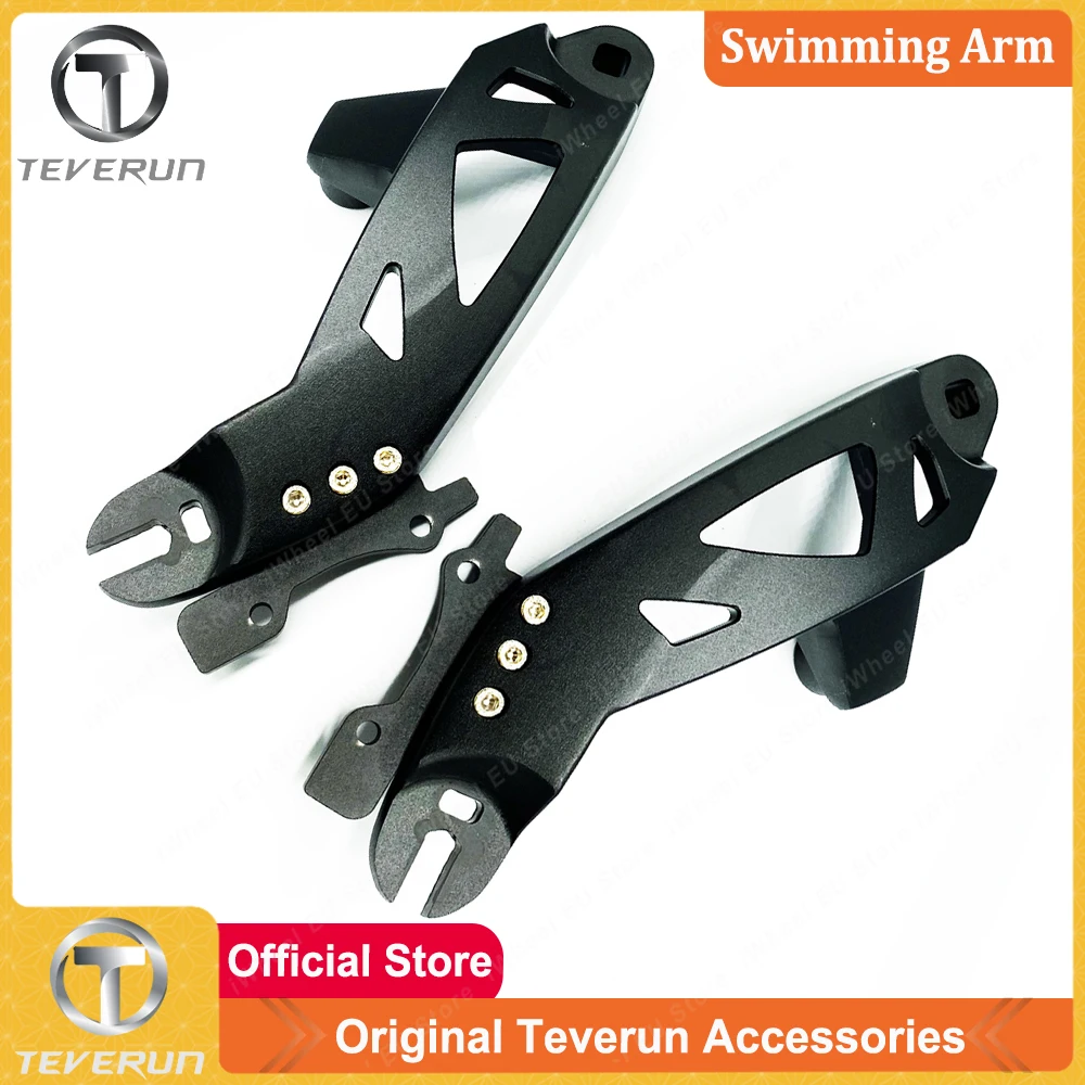 Original Teverun Fighter 11/11+ Swimming Arm Teverun Fighter Supreme Swimming Arm Official Teverun Accessories