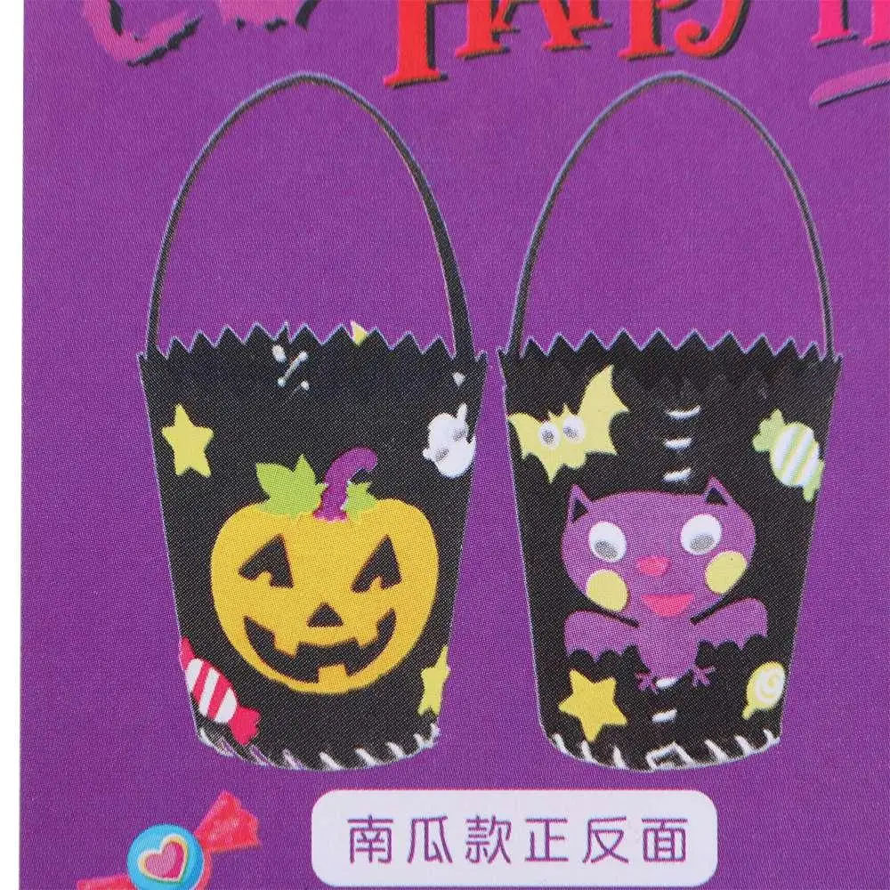 Secchio portaoggetti sacchetto di caramelle di Halloween dolcetto o scherzetto materiale fai da te borsa di Halloween decorazione di Halloween ornamento cesto regalo Tote Bag