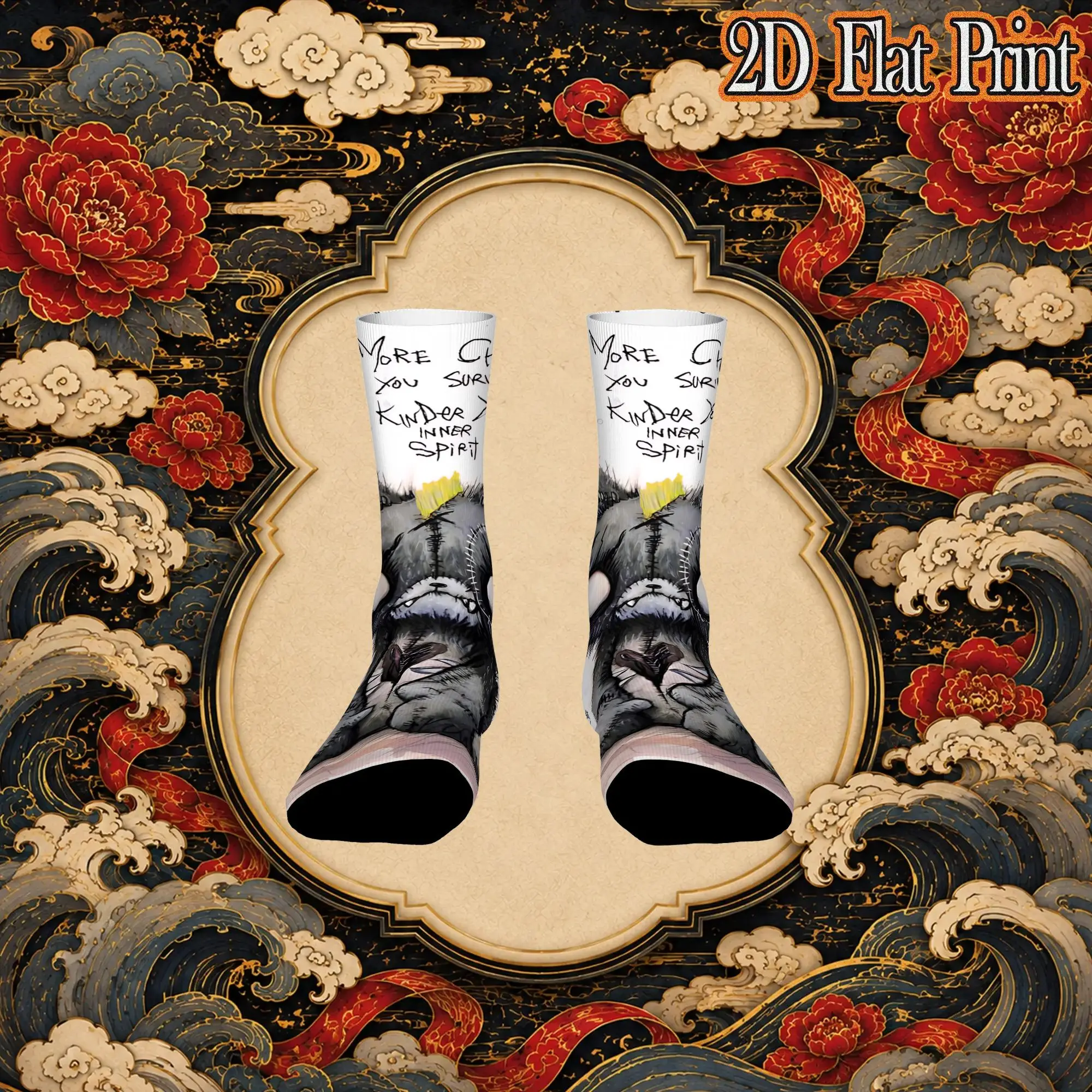 Kinder Inner Spirit Vintage  Hip Hop Novelty Pattern Crew Creative Sock Sports Socks