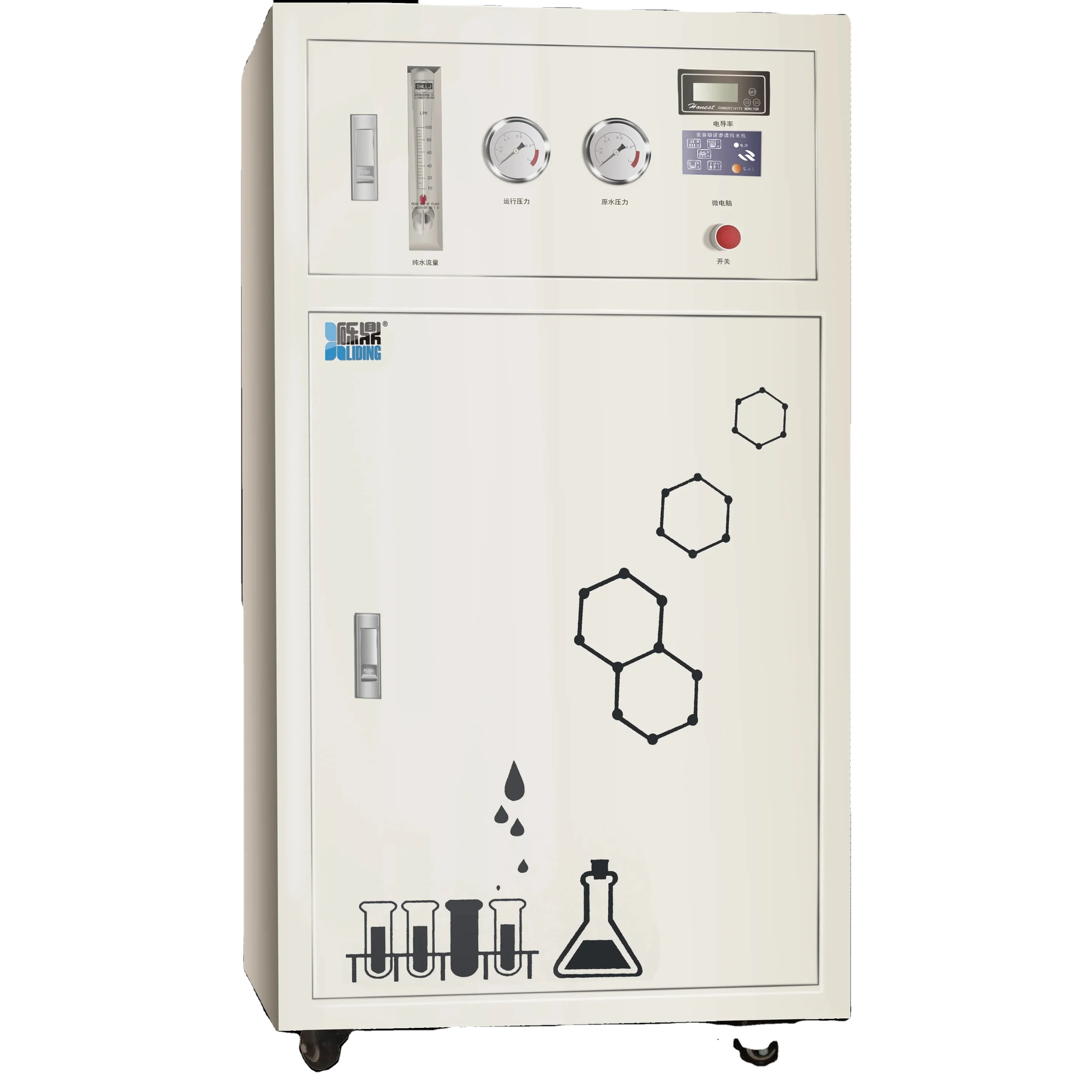 

Vertical 150L/H capacity RO reverse osmosis water machine for Laboratory