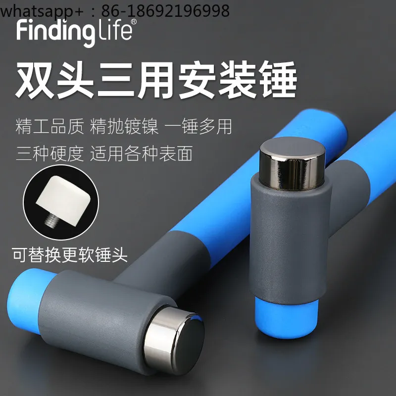 Hammer Home Installation Rubber Leather Hammer Sheet Metal Hammer Electrician Fitter Round Head