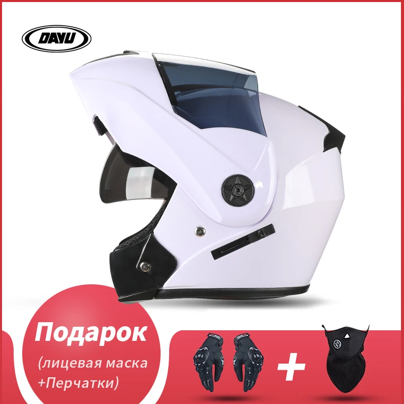 Motocross helmet Up Cross Section Helmet Cross Section Helmet Modular Flip Helm Saety Double Lens Unisex Helmet With Visor DOT