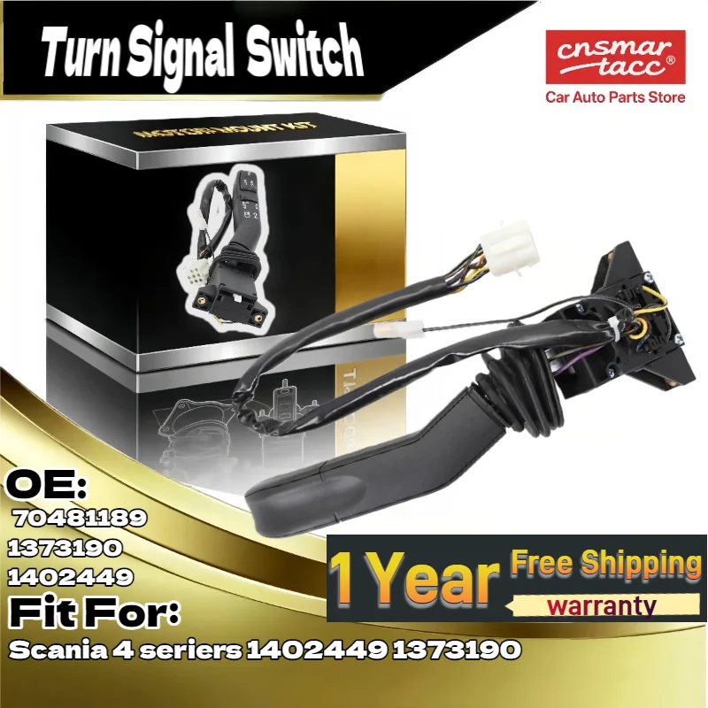 

Для Scania 4-й серии переключатель указателя поворота рулевой колонки OE 1402449 1373190