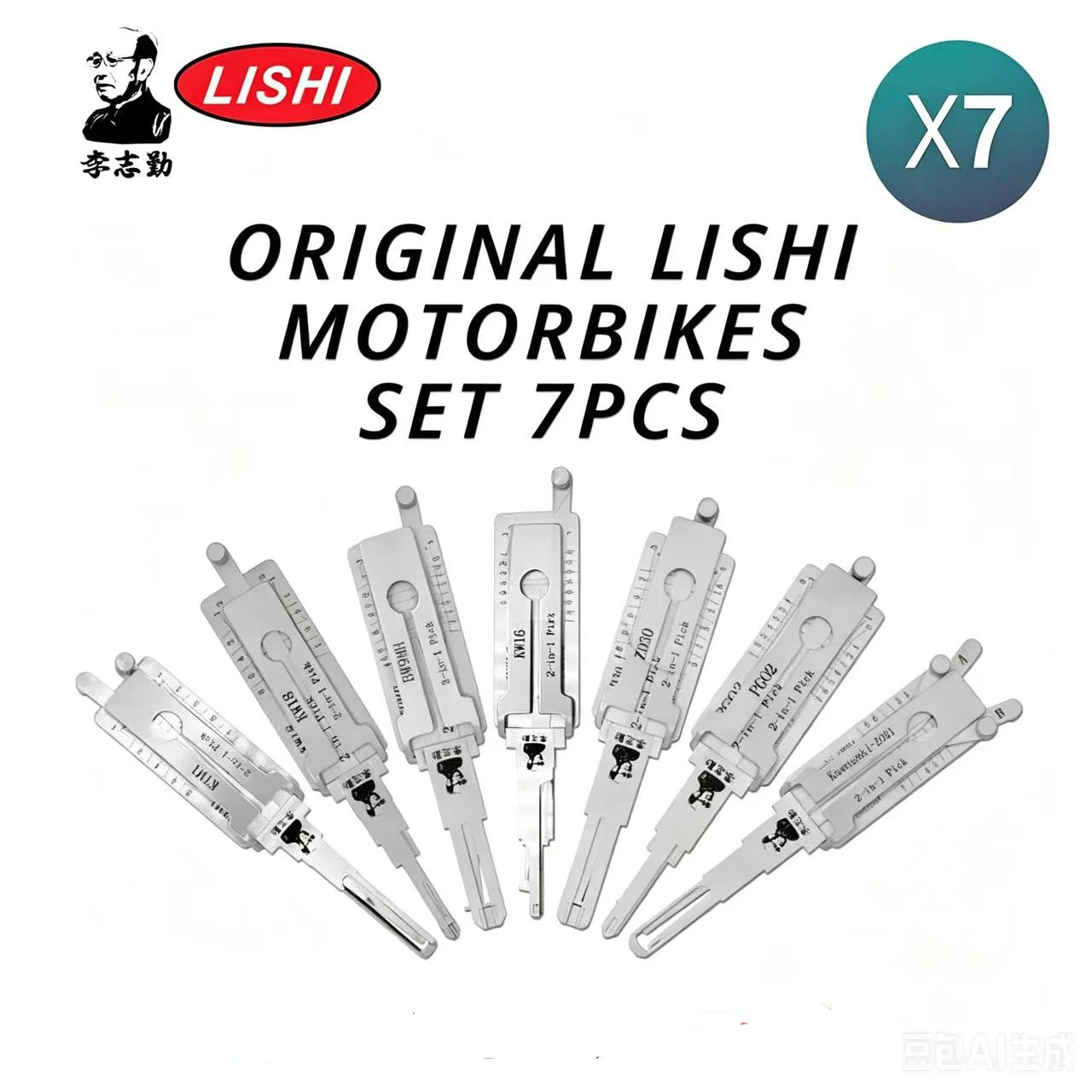 

Lishi LOCKSMITH TOOL Motorbikes Kit of 7 Pick / Decoder Tools KTM1 KW18 BW9MH KW16 ZD30 PG02 KAWASAKI-2021