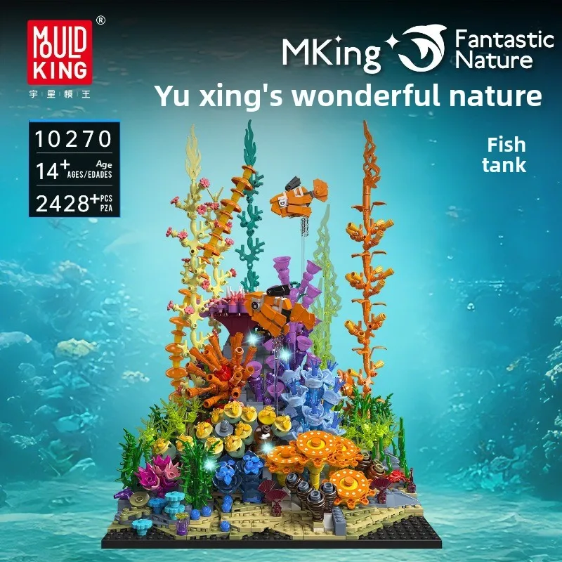 Creative Colorful Lights Ocean Coral Jellyfish Ecological Fish Tank Decoration Ornaments Puzzle Assembly Building Blocks Toys