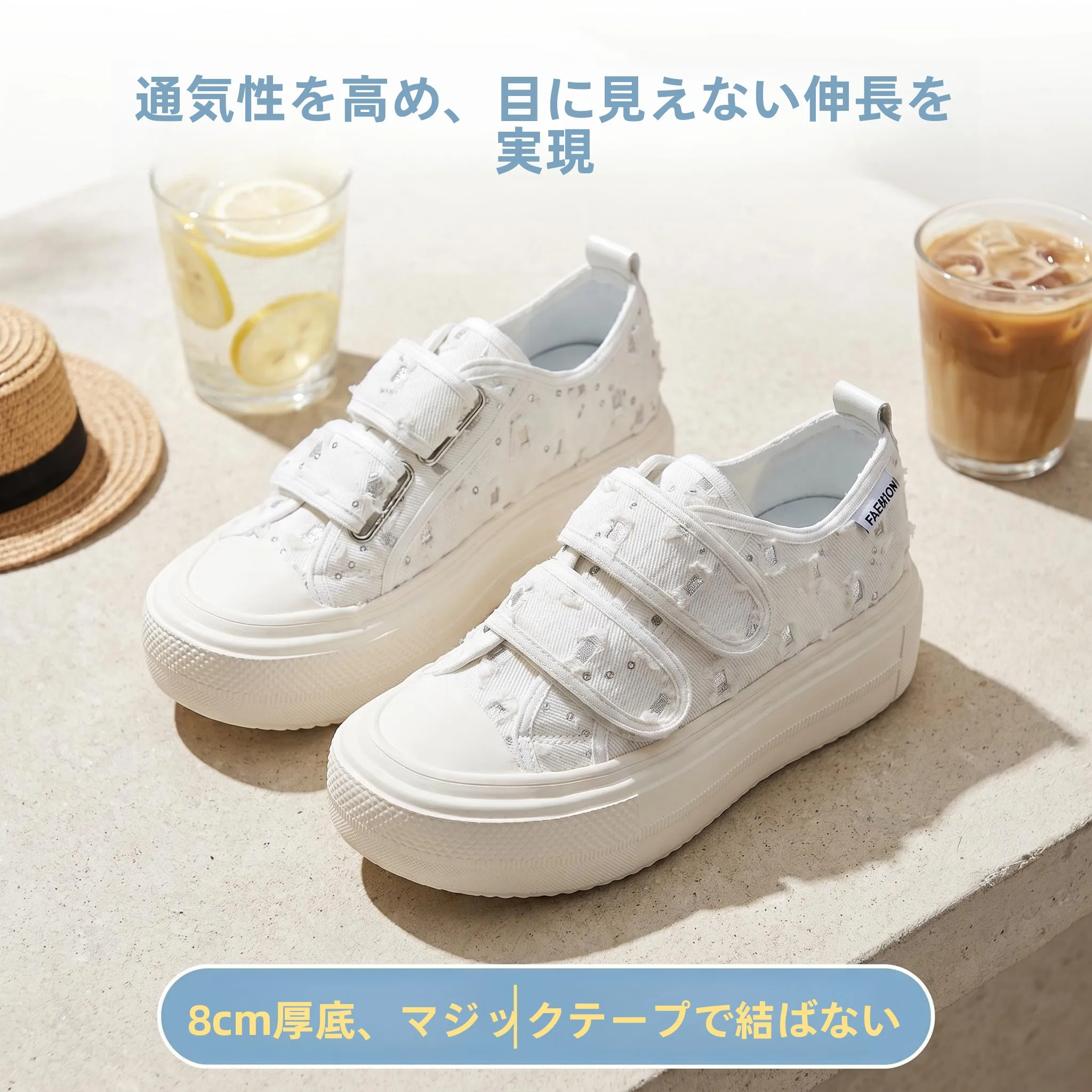 scarpe-da-ginnastica-invisibili-con-rialzo-di-8-cm-da-donna-traspiranti-con-chiusura-a-strappo-suola-spessa-platform-alla-moda-bianche-basse