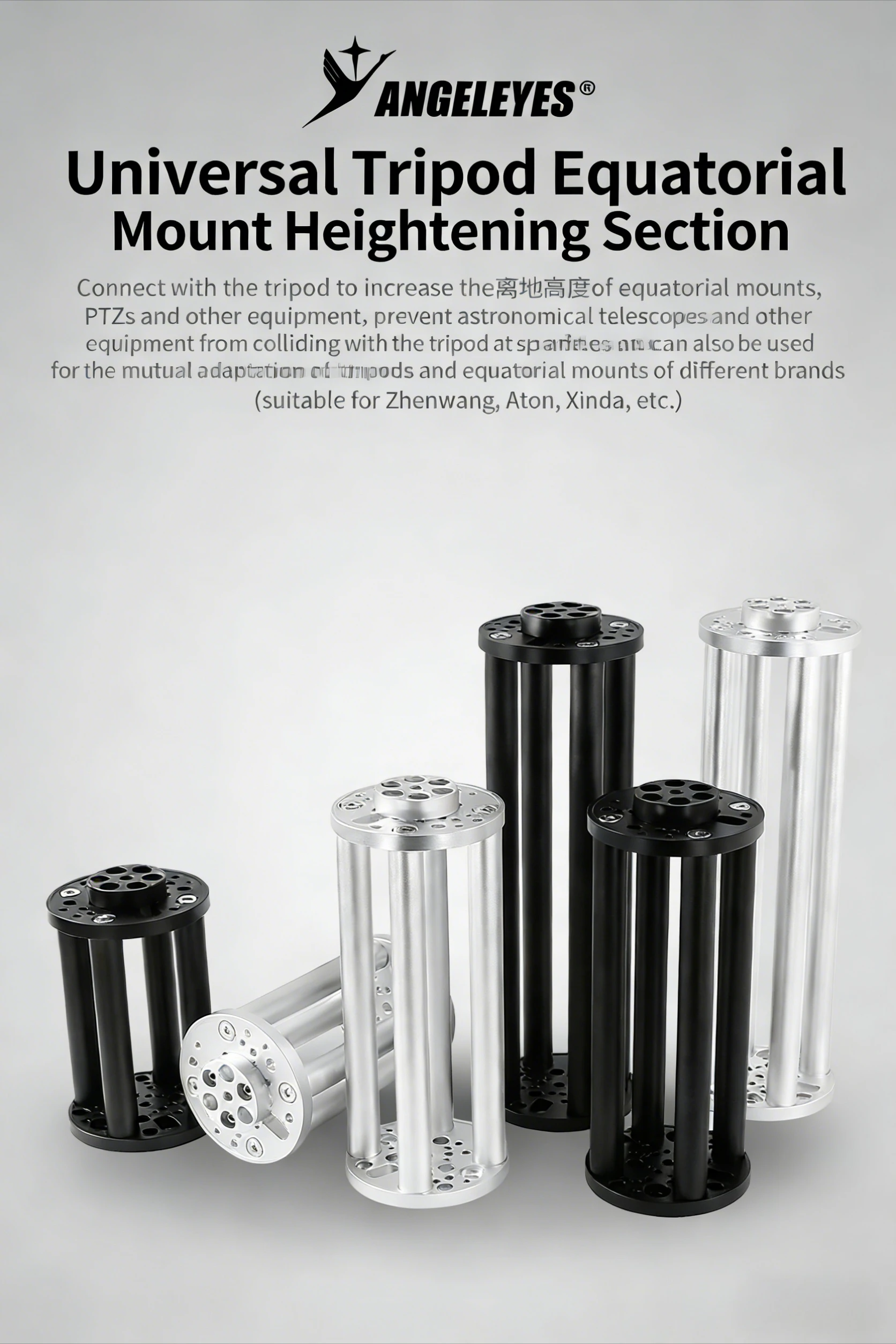 Angeleyes 200 300 400 Verlängerungssäule für ZWO AM5 AM3 IOPTRON CEM40 GEM45 Equatorial TC40 EQ3 EQ5 Stativ-Verlängerungssäule – Detail 1