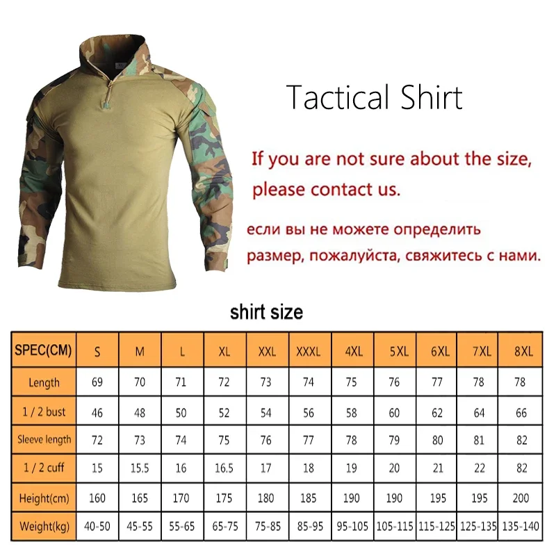 HAN WILD Men Camouflage Softair Shirt Combat Shirts Cargo CP Long Sleeve Hiking Airsoft Paintball Cotton Tactical Clothing Hunt