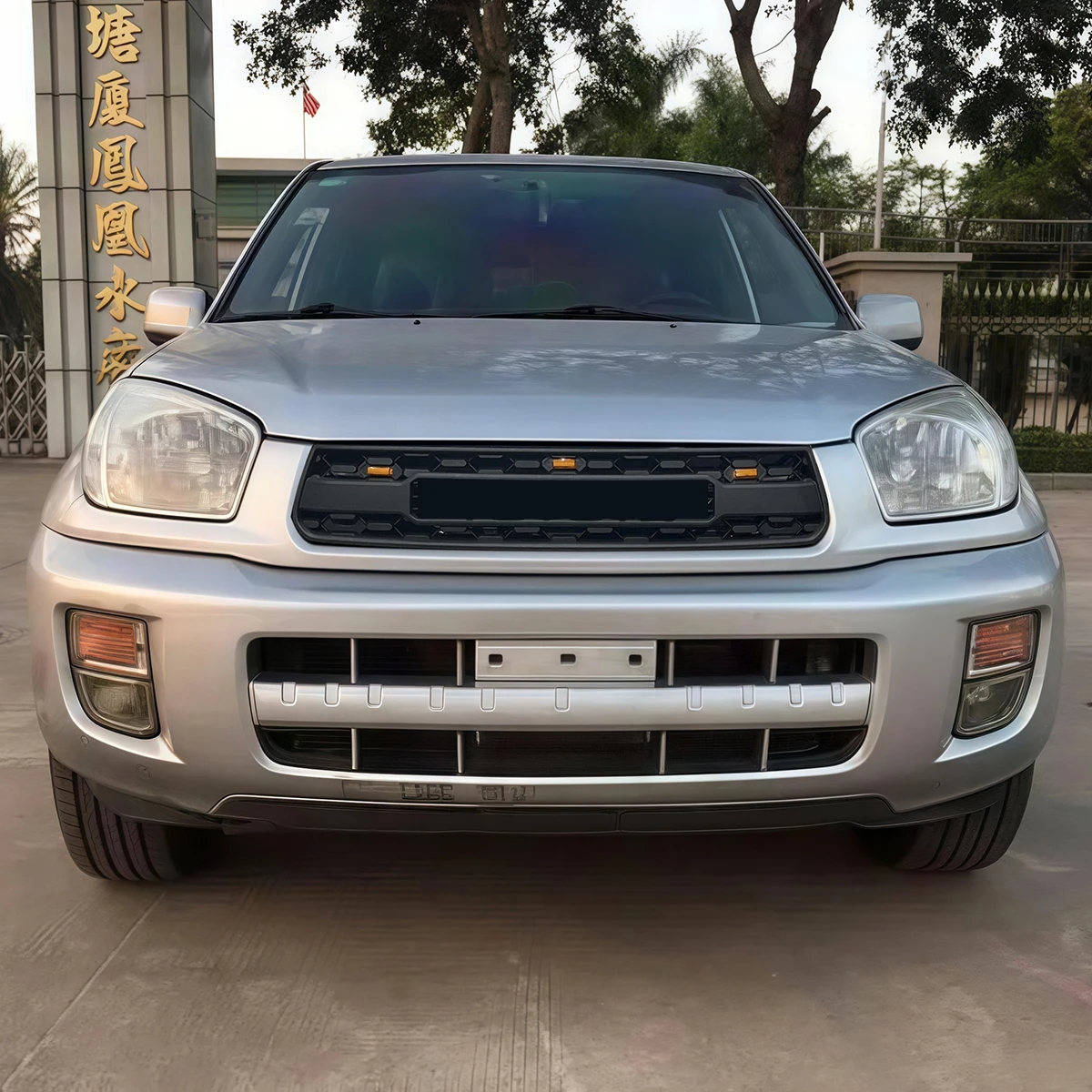 

Matte Black Grille Fit For Toyota RAV4 2001-2003 Front Grille W/Lights
