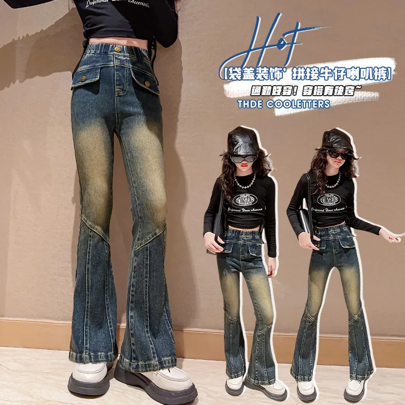 

Новое поступление осени 2025 года, прошитые расклешенные джинсы, стильные облегающие эластичные джинсовые джинсы Hot Chick