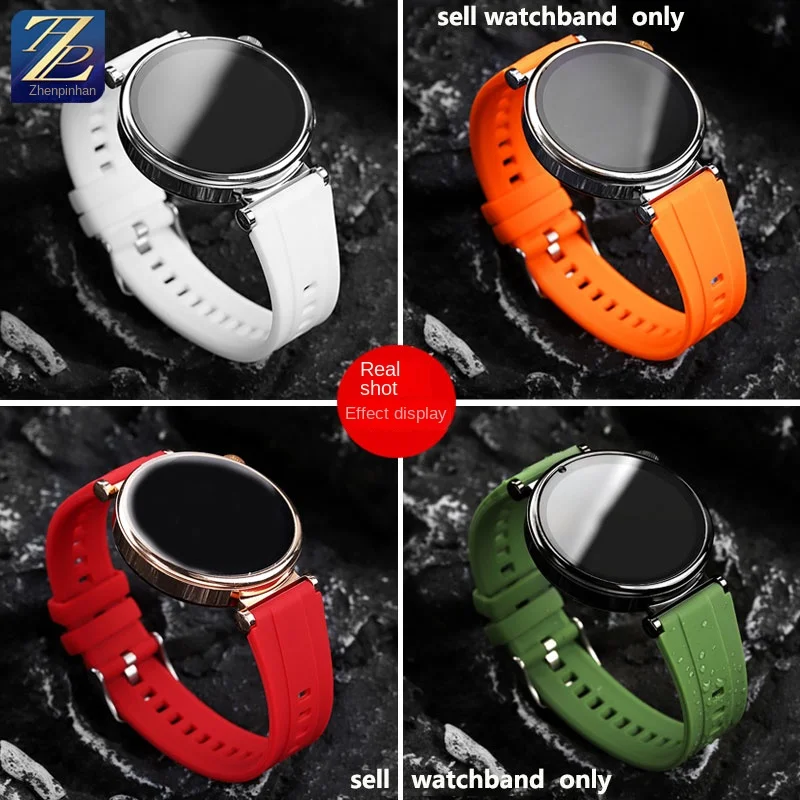 สายรัดข้อมือซิลิโคนนิ่มสำหรับผู้หญิง Huawei WatchGT4สายรัดข้อมือซิลิโคนกันน้ำขนาด41มม. 18มม.