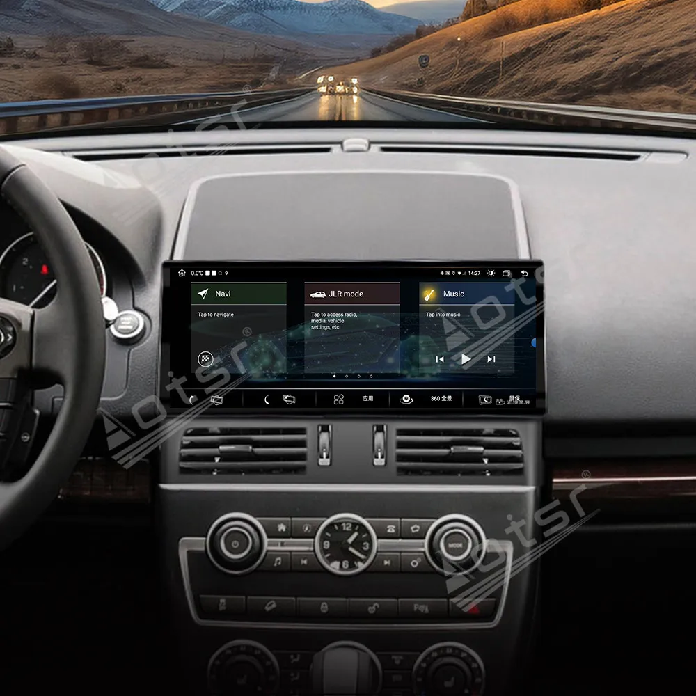 12.3 inch Android 13.0 For Land Rover Freelander2 2007 to 2015 car Multimedia player GPS navigation radio touch screen head unit