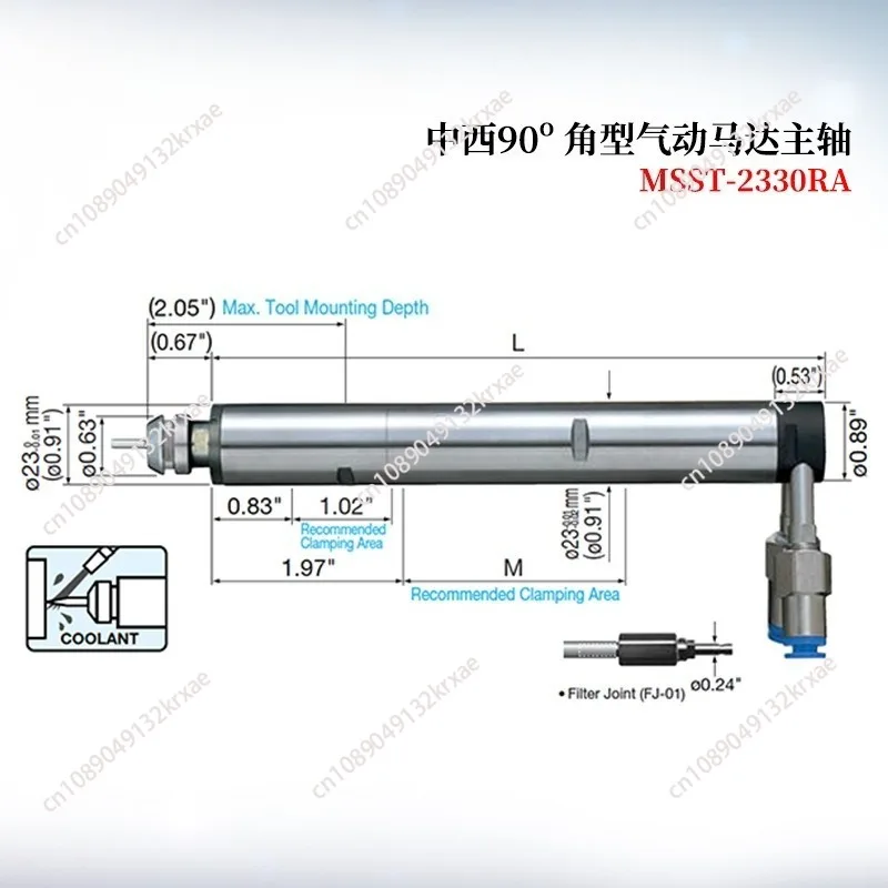 

NSK High Speed Pneumatic Motor Spindle MSST-2330R 2308R 2302RA