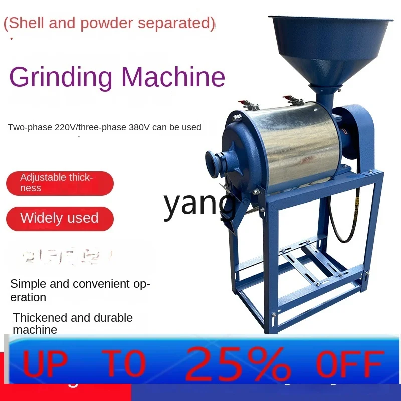 

YJW автоматическая небольшая бытовая машина для ультратонкой муки, шлифовальная машина для разделения пшеничных ветвей