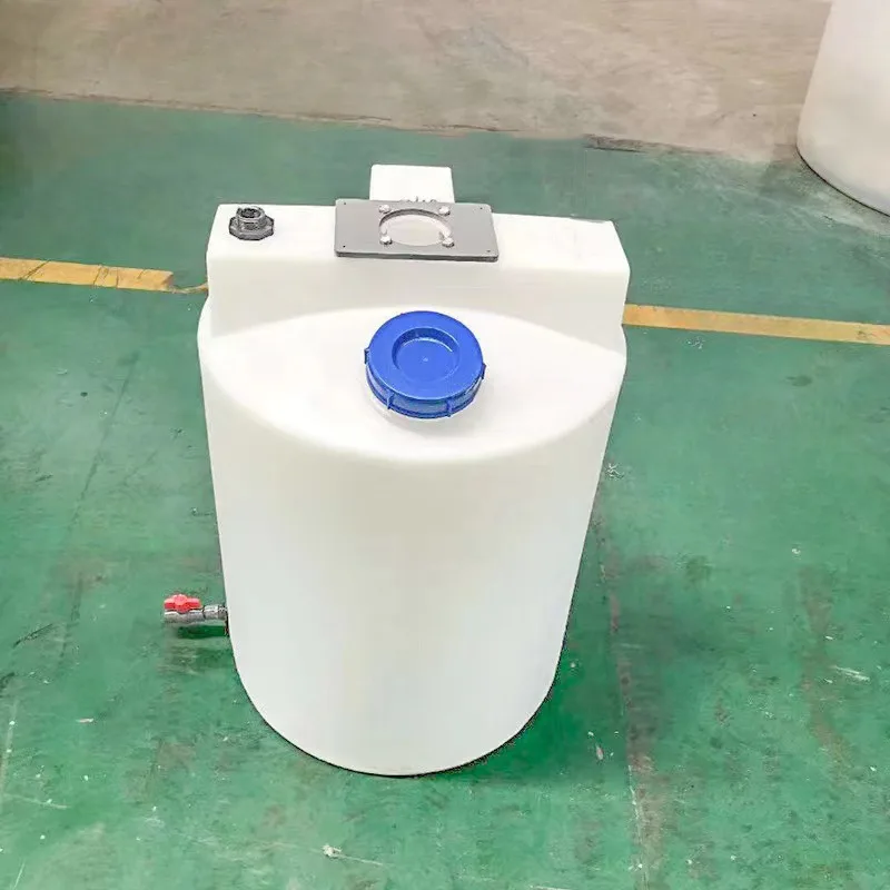 PE dosing box chemical mixing barrel acid and alkali resistant PAM/PAC sewage agent dissolving device with motor