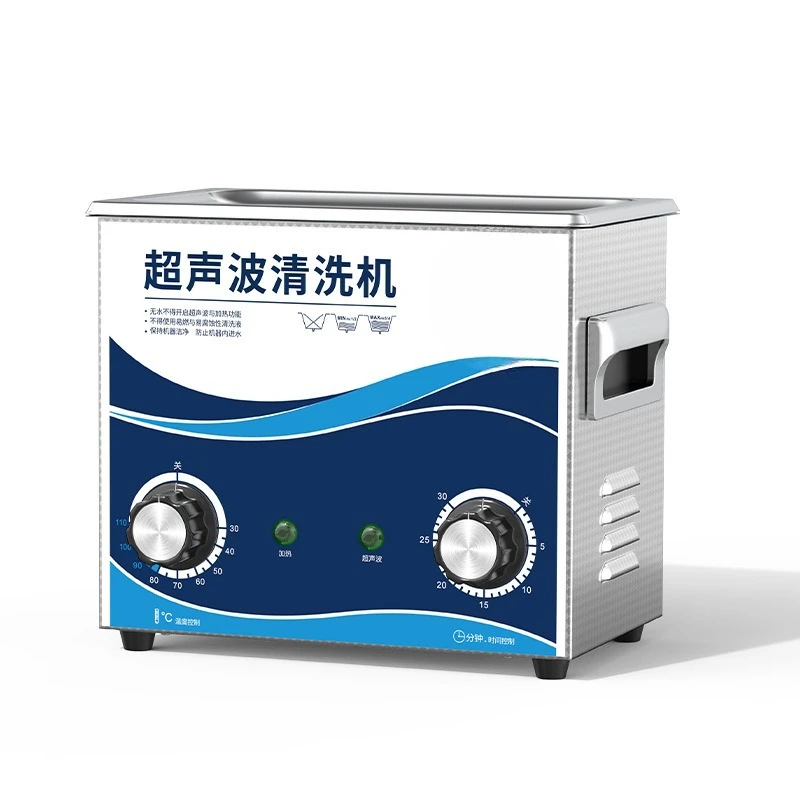 

Industrial ultrasonic cleaning machine, mold wax and oil removal cleaning equipment