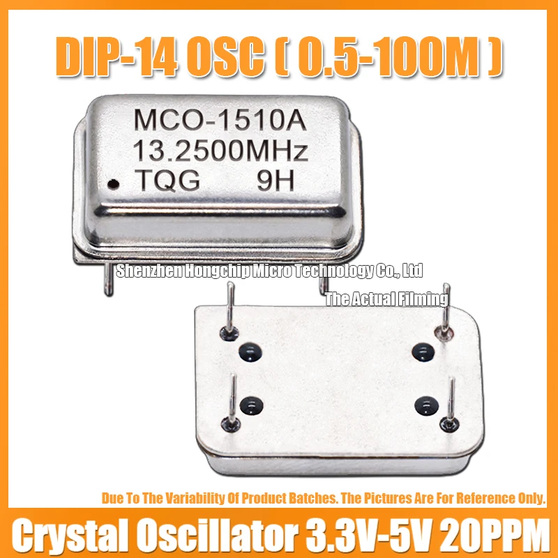 (2PCS) DIP-14 13.25M 13.25MHZ 13.250MHZ Rectangular Full Size Active Crystal Oscillator 3.3V-5V-Compatible 15PF 20PPM