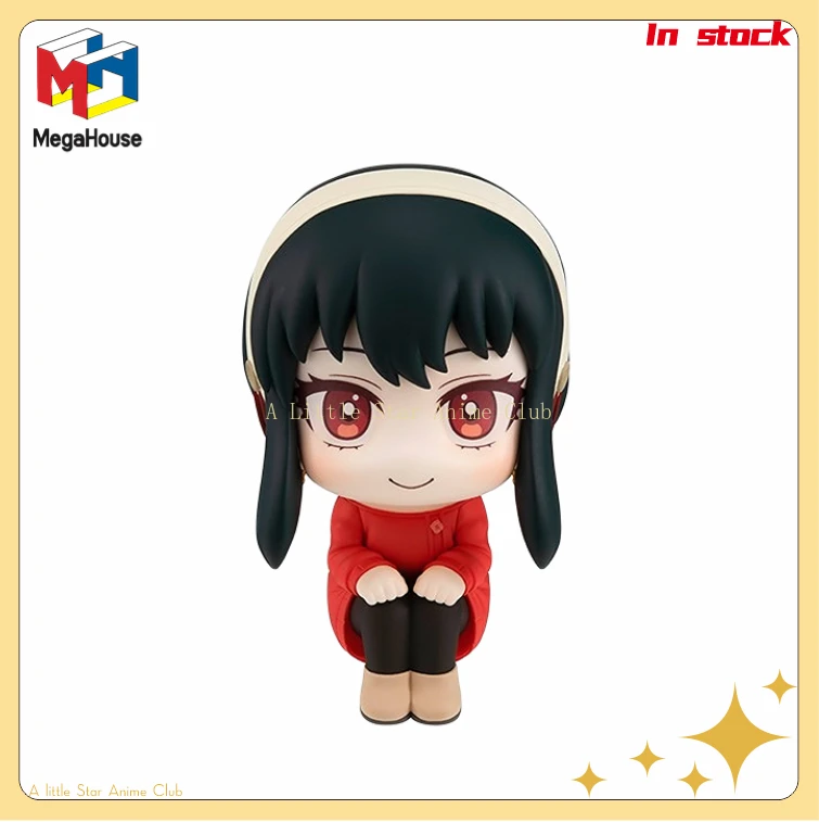 

In Stock Original MegaHouse Look Up SPY FAMILY YOR FORGER Anime Figures Models Ornaments Collection Toys