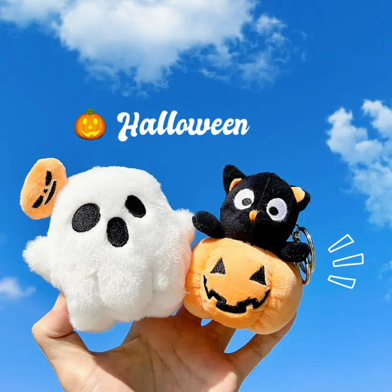Breloque de sac d'halloween 15cm, jouets en peluche d'halloween, Adorable pendentif de personnage de citrouille fantôme en peluche pour femmes et hommes, sac à main
