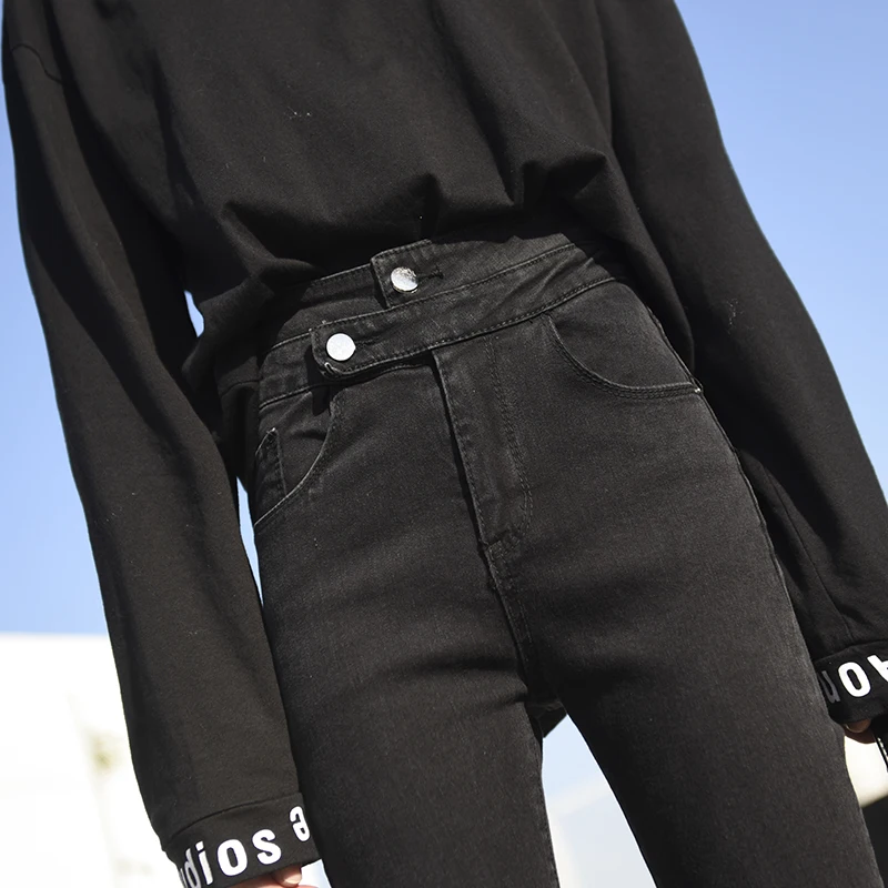 

High Waist Skinny Jeans Women's Black Slim Fit Korean Style Nine Points Pencil Pants Spring Cotton Stretch Denim