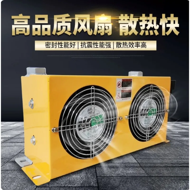 Hydraulic Oil Cooler Air Cooling Heat Exchanger for Hydraulic Station Truck Crane Modification