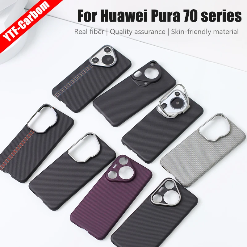 

YTF-Carbon Carbon fiber case for Huawei Pura 70 Ultra Anti-fall Aramid Fiber case Slimv Design Huawei Pura 70 Pro+
