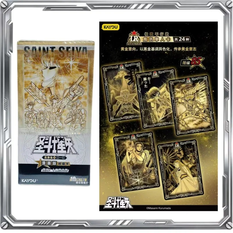 

KAYOU Saint Seiya Comic Version Cards Stars Pack Knights of the Zodiac Limited Edition Supreme Hall Special Collection