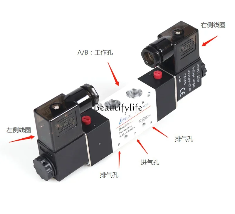 Air-Operated Solenoid Valve 4v120-06/4v220-08/4v320-104v420-15/Dc24v/220