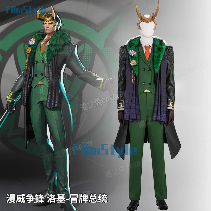 Juego Rivals Loki Cosplay traje de batalla de fantasía disfraz de presidente hombres adultos juego de rol fantasía trajes para Halloween